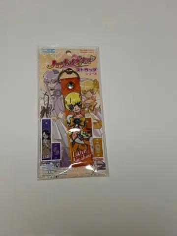 프리큐어 큐어 선샤인 스트랩