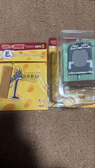 톰과 제리 해피 복권