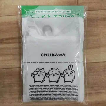 치이카와 에코백 세븐일레븐 한정판 세븐 백