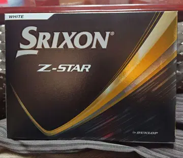 SRIXON Z-STAR 골프공 1더즌 (12구) 새상품/미사용