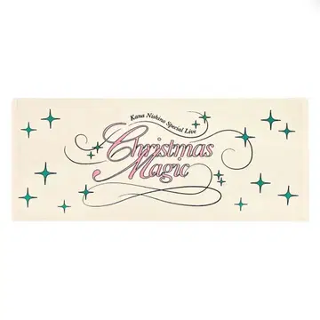 Kana Nishino Christmas Magic 타월