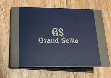 Grand Seiko 보증서 케이스만