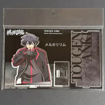 도겐안귀 베이스 야드 도쿄 아크릴 스탠드 카드 디자인 요도가와 마스미