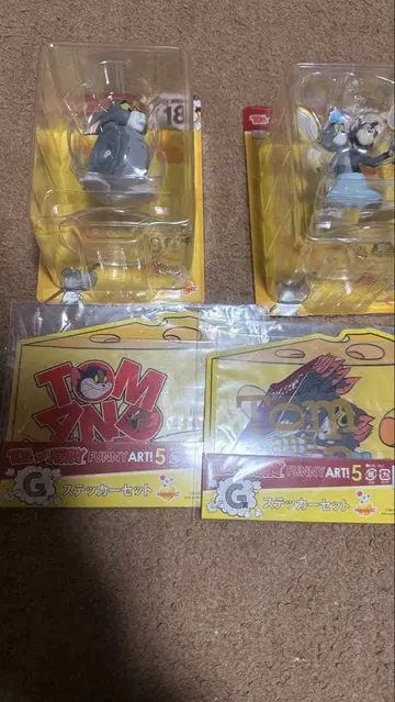 톰과 제리 해피 복권