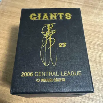 왕정치 기념 손목시계