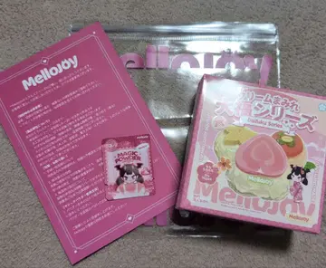 mellojoy 메로조이 다이후쿠 스퀴즈 미개봉