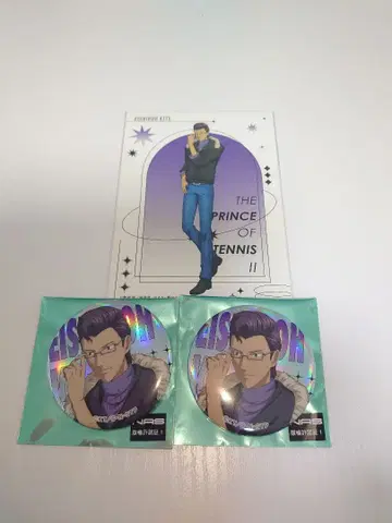 신 테니스의 왕자님 키테 에이시로 세트 휴일 메디코스 캔뱃지 브로마이드
