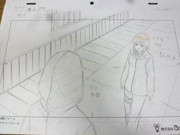 히나타 214 직필 등 레이아웃/원화/수정/동영상 나루토 NARUTO