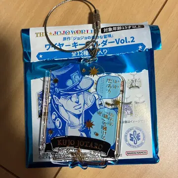 THE JOJO WORLD 와이어 아크릴 키링 쿠죠 죠타로