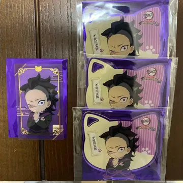 난자타운 귀멸의 칼날 겐야 아크릴 코스터