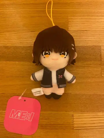 ME:I GIGO 에비하라 츠즈미 마스코트 봉제 인형