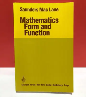 수학: 형태와 기능 Mathematics Form and Function