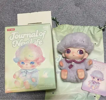 DIMOO Journal of New Life 봉제 인형 펜던트 1