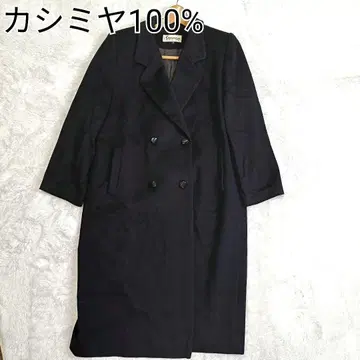 캐시미어 100% 더블 롱 코트 기장 108cm 블랙 M