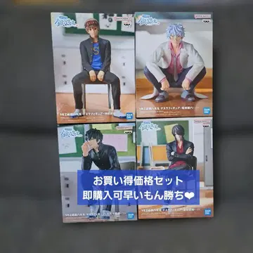 3년 Z반 긴파치 선생님 데스크 피규어 4종 컴프 세트