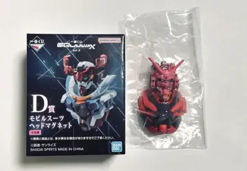 건담 지크액스 제일복권 D상 모빌슈트 헤드 마그넷