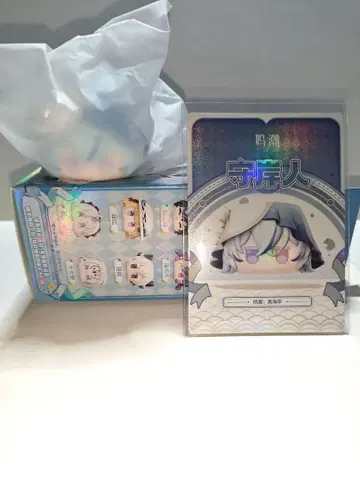 명조 츠미츠미 당고 새상품 [쇼어키퍼]