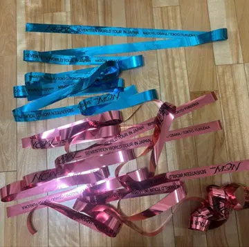 seventeen 은색 테이프