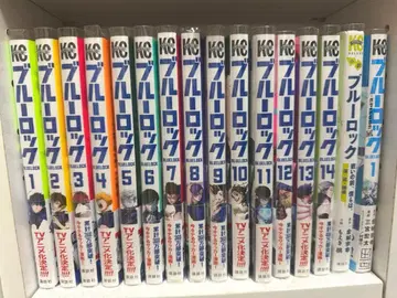 블루 록 1~14권 블루 록 episode 나기 1~3권