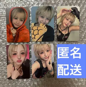 Kep1er 히카루 트레이딩 카드