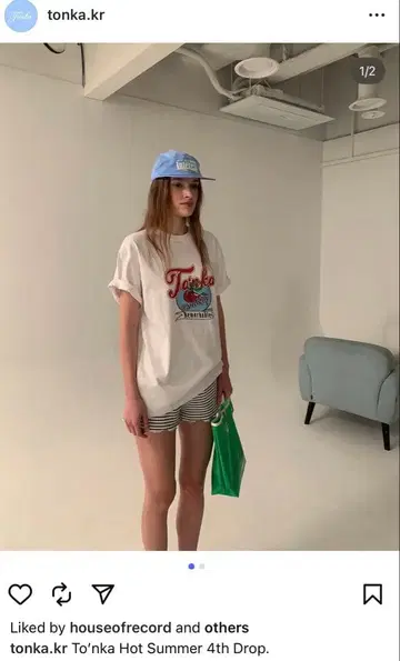 Tonka 한국 모자 블루