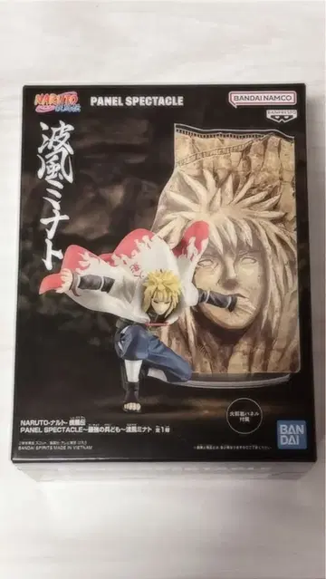 NARUTO 돌풍전 나미카제 미나토 피규어