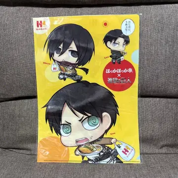 진격의 거인 클리어 파일 홋카호카테이