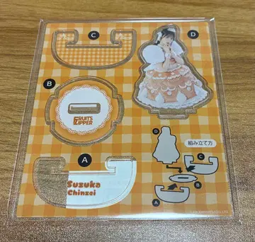 FRUITS ZIPPER 스키쿠지 진세이 스즈카 아크릴 스탠드