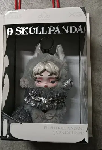 SKULLPANDA x XG 봉제 인형 펜던트
