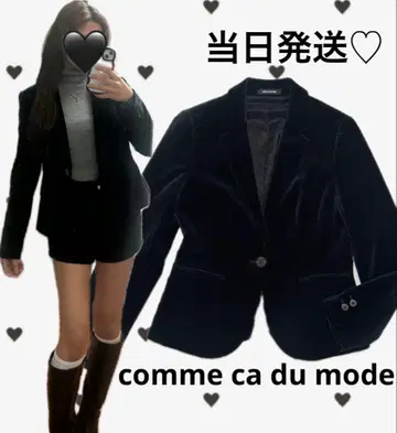당일 발송 꼼사데모드 벨로아 소재 자켓 M 9호 블랙 깔끔한