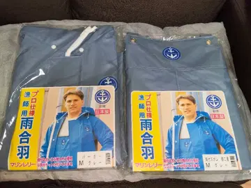 [ 가격 협의 가능 ] 수산 카파 어부용 우비 M 그레이 오자키 산업