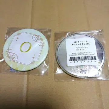 뉴카니 차레쿠지 오리빈 C상 x 2