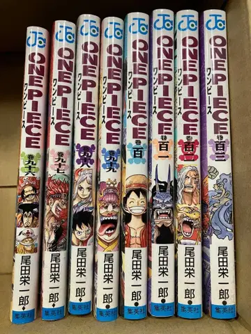 ONE PIECE 96권~103권 전 8권 세트 오다 에이치로