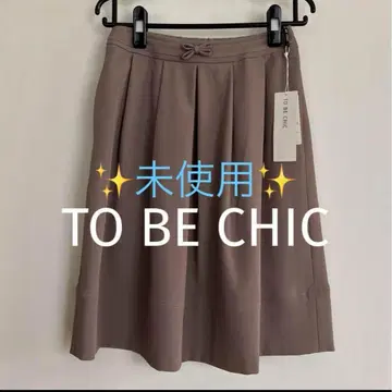 미사용 [ TO BE CHIC ] 투 비 시크 턱 플레어 스커트 38