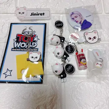 straykids 스키즈 지니렛 현진 HYUNJIN 묶음 판매