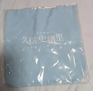 노기자카46 쿠보 시오리 프로듀스 토트백 쿠보 시오리 졸업 콘서트