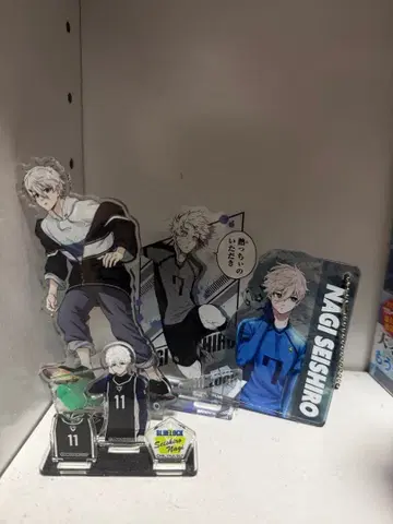 블루 록 나기 세이시로 아크릴 스탠드 세트!