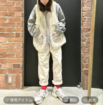 니코앤드 모듬 퍼 베스트 아이보리 M