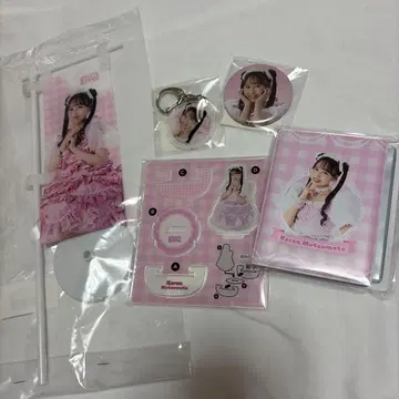 FRUITS ZIPPER 마츠모토 카렌 스키쿠지 세트