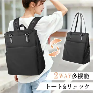 2WAY 비즈니스 백 대용량 11 포켓