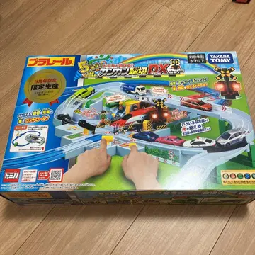 프라레일 5주년! 토미카와 놀자! 오고 건너자! 캉캉 건널목 DX 세트