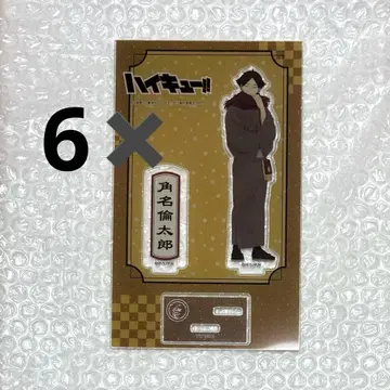 하이큐 스나 린타로 기모노 아크릴 스탠드 6세트