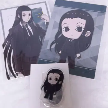 헌터헌터 이르미 수트 3세트