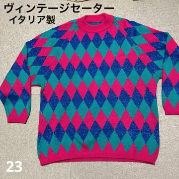 빈티지 이탈리아제 컬러풀 다이아몬드 패턴 니트 스웨터