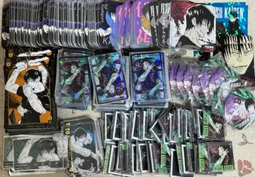 주술회전 후시구로 진지