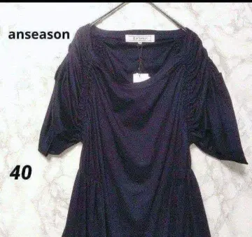 [미사용 레어] anseason 원피스 롱 기장 A라인 L 신축 있음