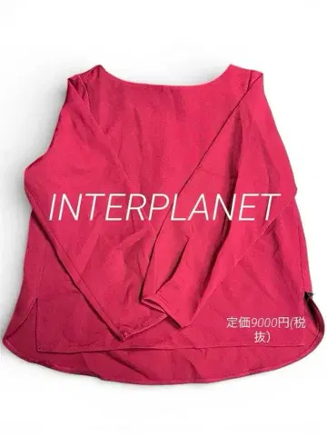 인터플래닛 레드 상의 택 포함 성인용 깔끔한