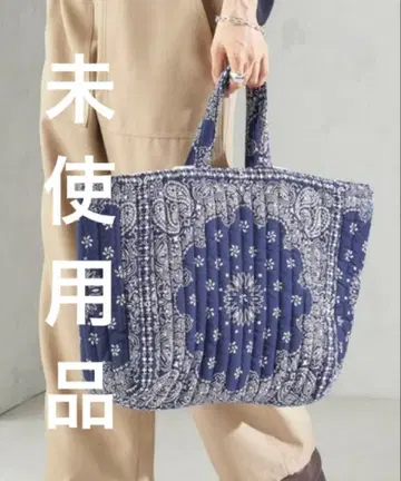 미사용품 SHIPS MALUS: 반다나 퀼팅 빅 토트 백