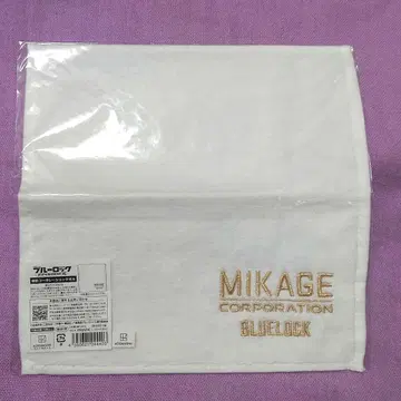 극장판 블루 록 에피소드 나기 미카게 코퍼레이션 타월 핸드 타월