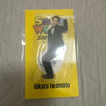 SnowMan 이와모토 테루 SnowWorld 아크릴 스탠드